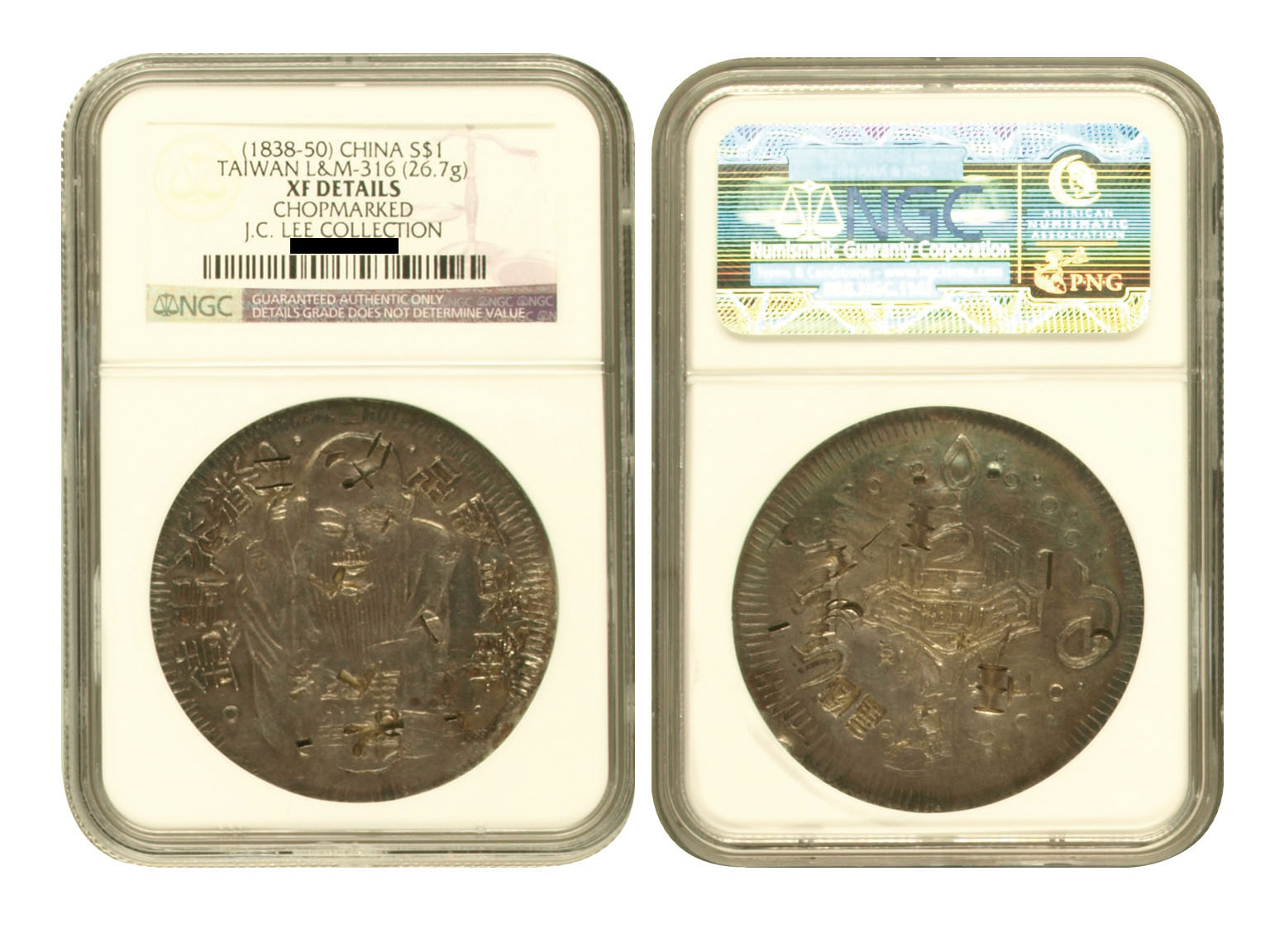 台湾省造老公银七钱二分十 NGC XF-Details Chopmarks