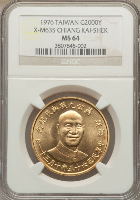 ChinaTaiwan gold 2000 Yuan 1976 MS64 NGC