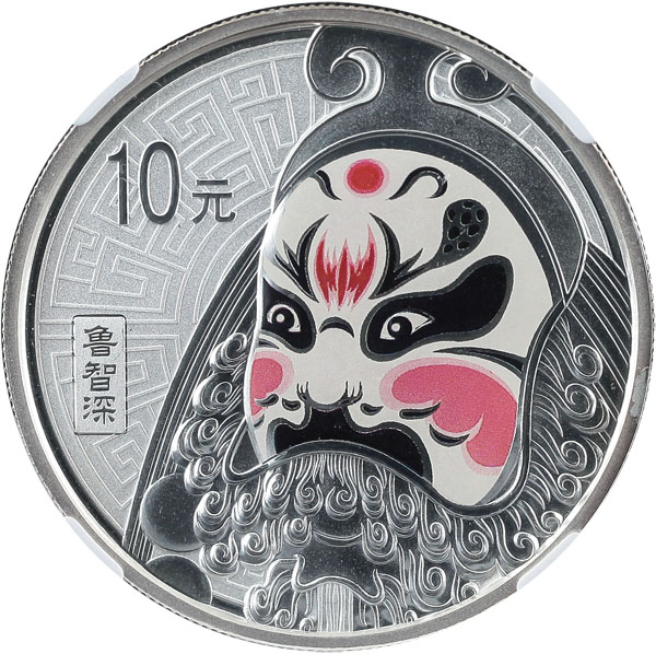 2011年京剧脸谱（第二组）特种金银币一套三枚，详分：一枚重量为1/4盎司彩色精制金币，面值100元，直径22mm，成色99.9%，发行量30000枚；二枚重量为1盎司彩色精制银币，面值10元，直径4
