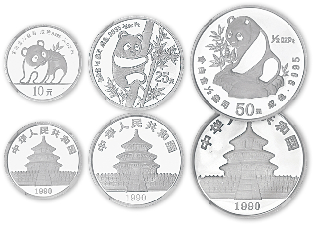 1990年1/10盎司精制熊猫铂币，NGC PF69 UC。面值10元，直径18mm，成色99.95%，发行量4500枚。                                       