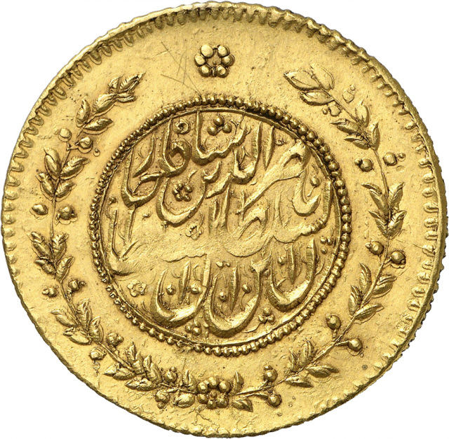 1981年中国人民银行发行出土文物（青铜器）第一组金币