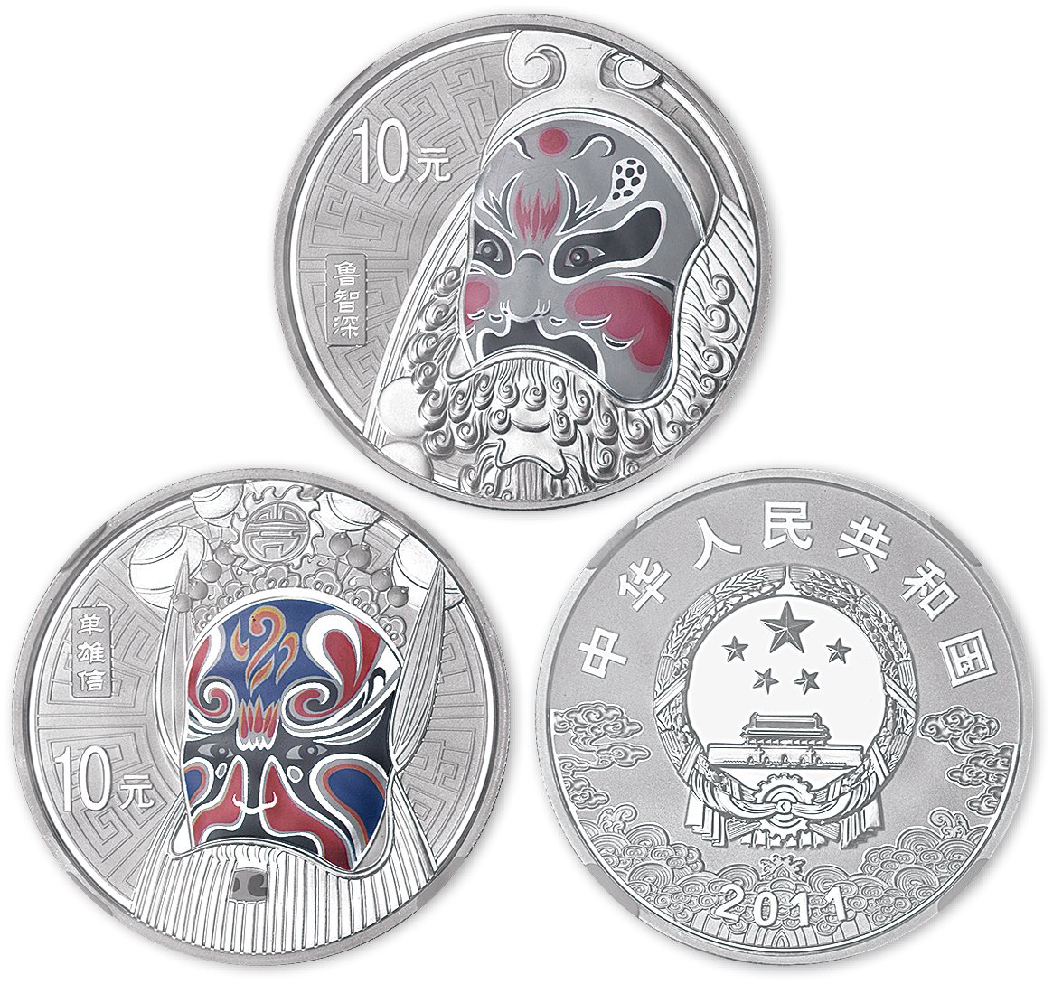 2011年1盎司中国京剧脸谱（第二组）鲁智深彩色特种银币，NGC PF70 UC。面值10元，直径40mm，成色99.9%，发行量50000枚。                            