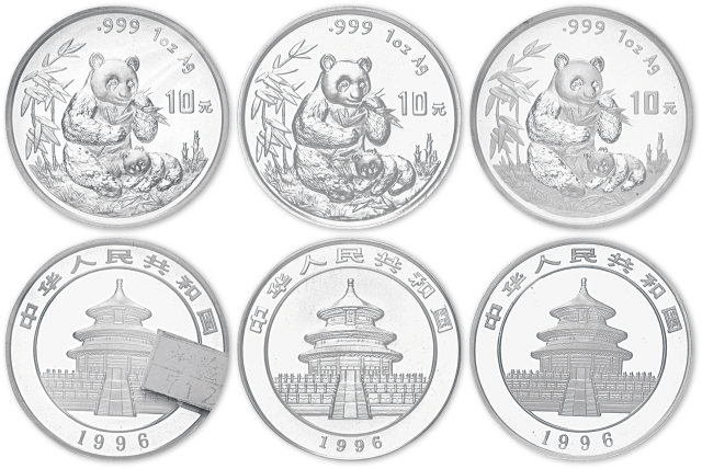 1996年1盎司熊猫银币三枚，带盒。均为面值10元，直径40mm，成色99.9%。