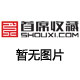 浙江省造光绪元宝库平一钱四分四厘银币一枚, 尔宝版，PCGS鉴定评级金盾 Genuine XF Details；福建官局造光绪元宝库平三分六厘银币一枚，PCGS鉴定评级金盾Genuine VF Det