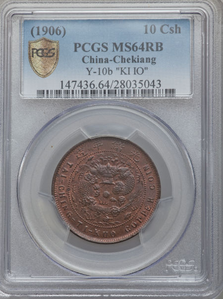 Chekiang. Kuang-hsu 10 Cash CD (1906) MS64 Red and Brown PCGS,