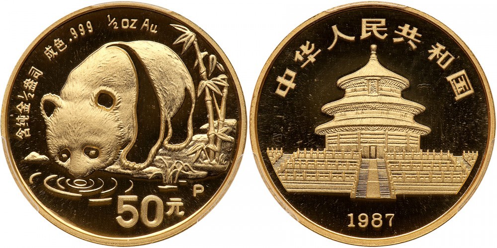 1987年熊猫P版精制纪念金币1/2盎司 PCGS Proof 69