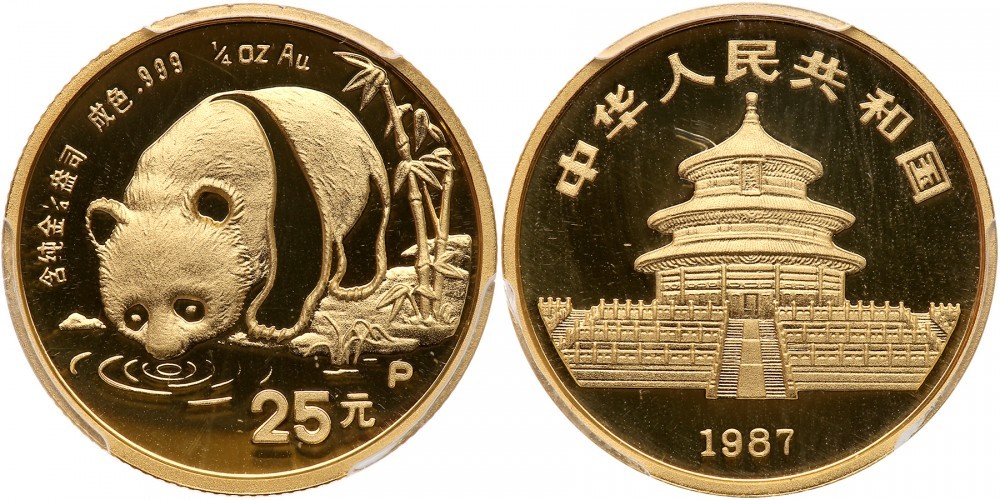 1987年熊猫P版精制纪念金币1/4盎司 PCGS Proof 69