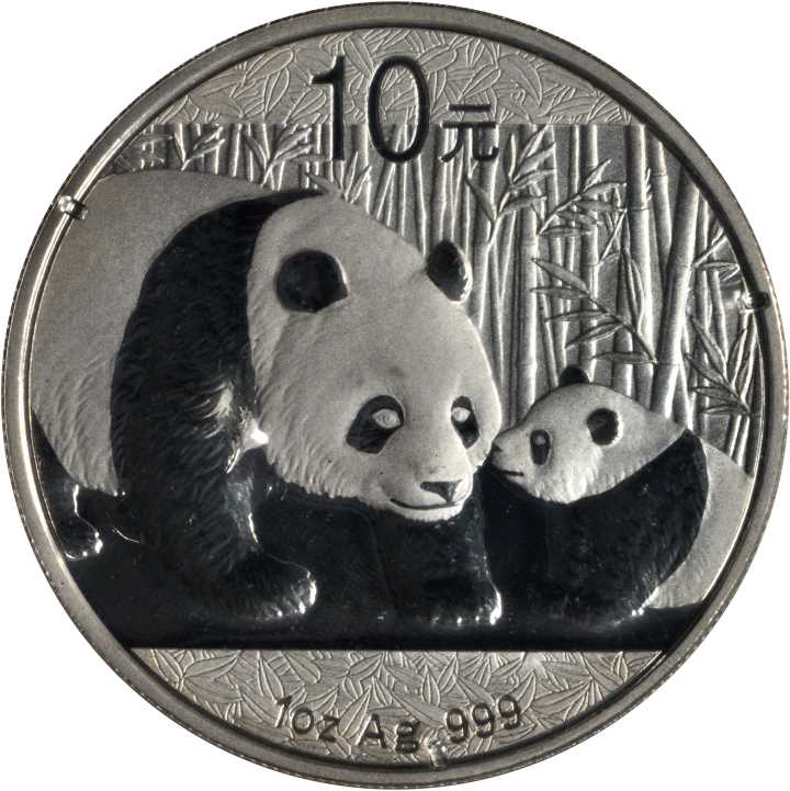 2011年熊猫纪念银币1盎司 完未流通
