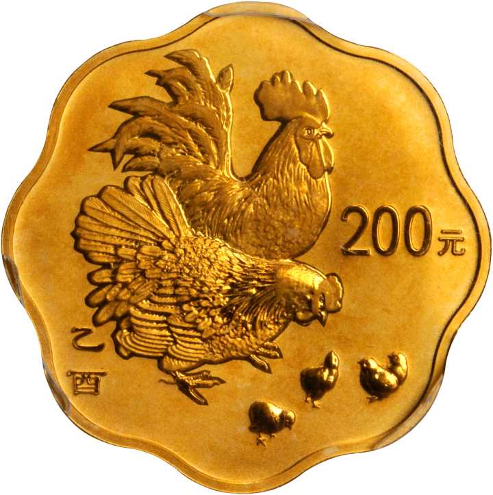 2005年乙酉(鸡)年生肖纪念金币1/2盎司梅花形 PCGS Proof 69