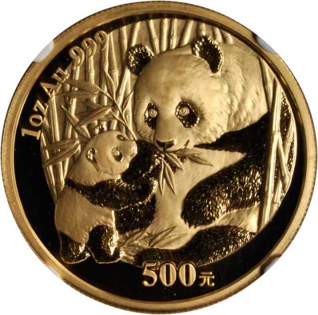 2005年熊猫纪念金币1盎司 NGC MS 68