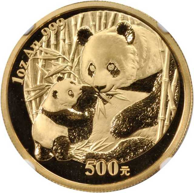 2005年熊猫纪念金币1盎司 NGC MS 69