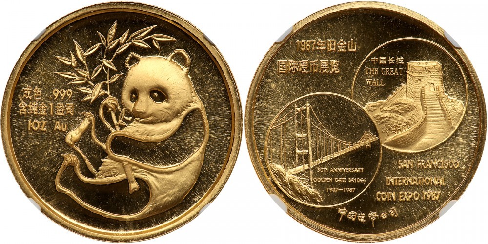1987年美国旧金山国际硬币展览会纪念金章1盎司 NGC PF 69