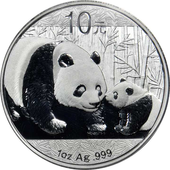 2011年熊猫纪念银币1盎司 PCGS MS 70