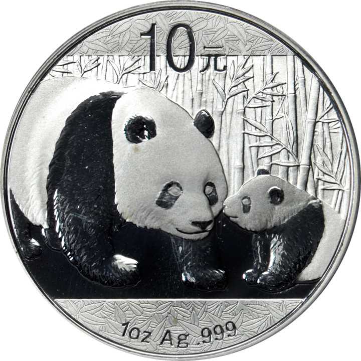 2011年熊猫纪念银币1盎司 PCGS MS 69