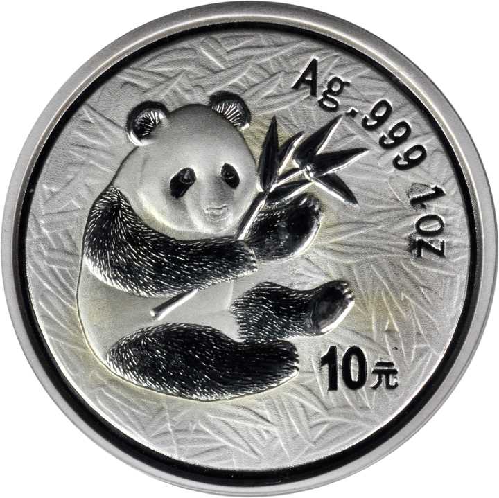 2000年熊猫纪念银币1盎司 PCGS MS 69