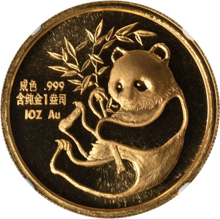 1987年美国旧金山国际硬币展览会纪念金章1盎司 NGC PF 69
