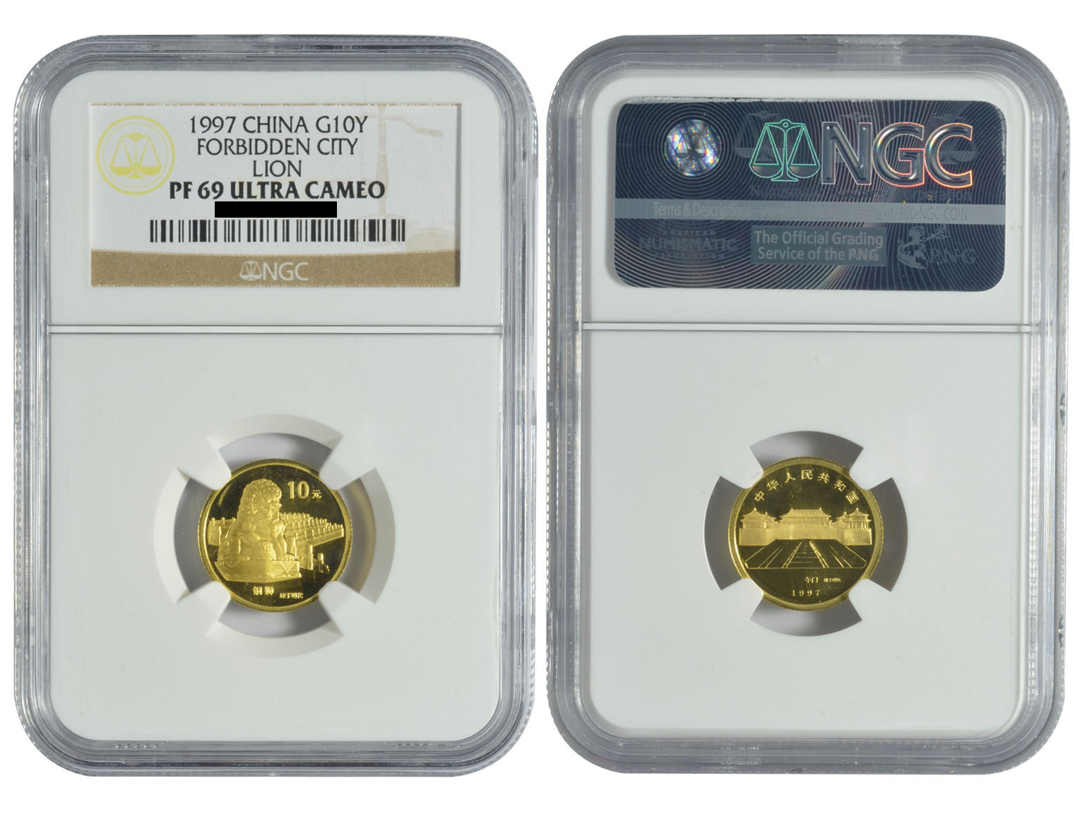 1997年北京故宫博物院纪念金币，铜狮，面值10元，重量1/10盎司，NGC PF69 ULTRA CAMEO