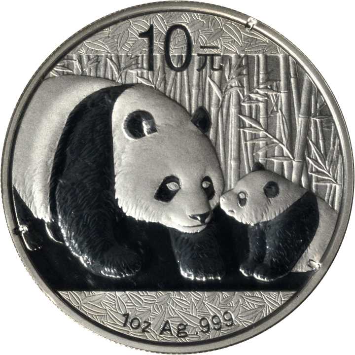 2011年熊猫纪念银币1盎司 完未流通