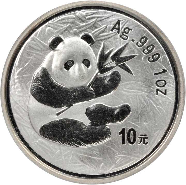 2000年熊猫纪念银币1盎司 PCGS MS 69