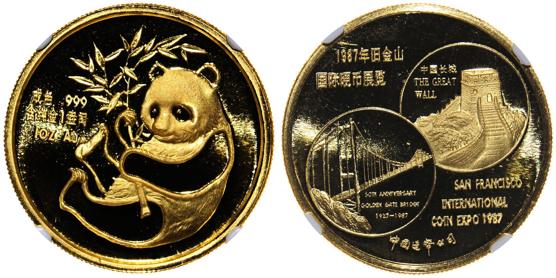 1987年美国旧金山国际硬币展览会纪念金章1盎司 NGC PF 69