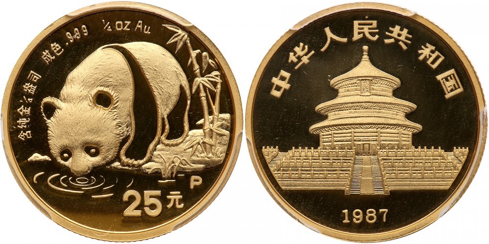 1987年熊猫P版精制纪念金币1/4盎司 PCGS Proof 69