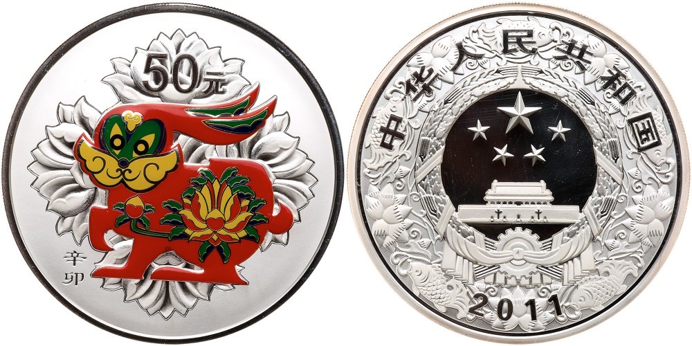 2011年辛卯(兔)年生肖纪念彩色银币5盎司 NGC PF 69