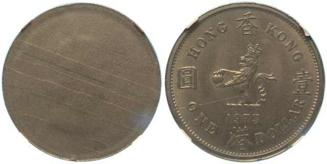 1973年香港壹圆 NGC UNC-Details