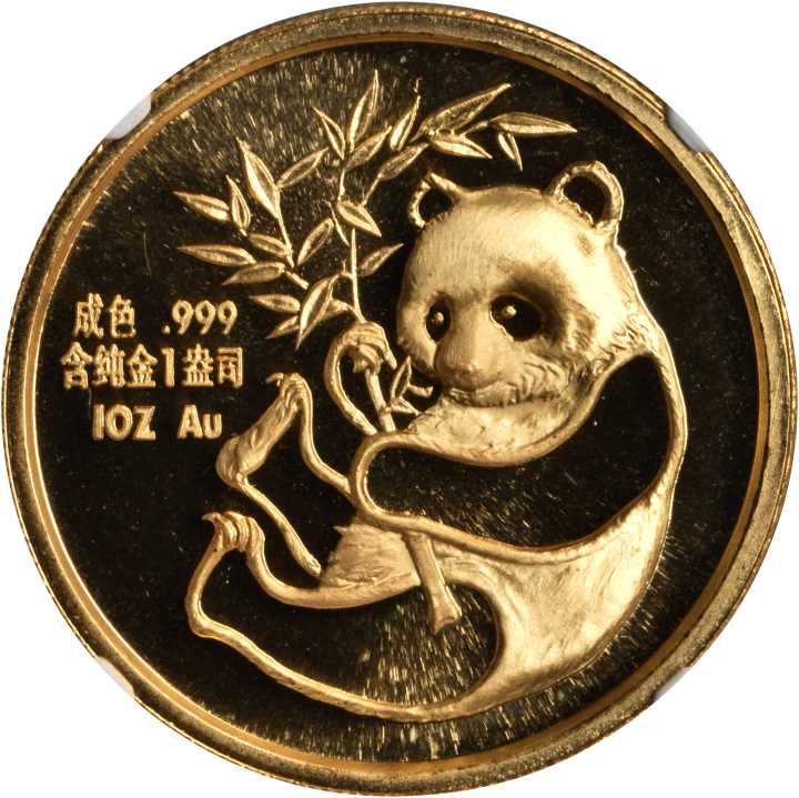 1987年美国旧金山国际硬币展览会纪念金章1盎司 NGC PF 69