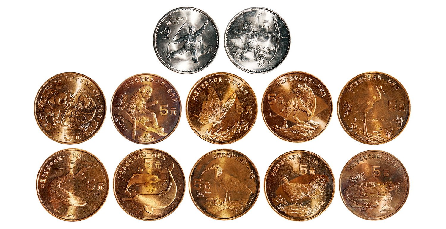 1990年第十一届亚运会纪念1元套装样币等多枚币 完未流通