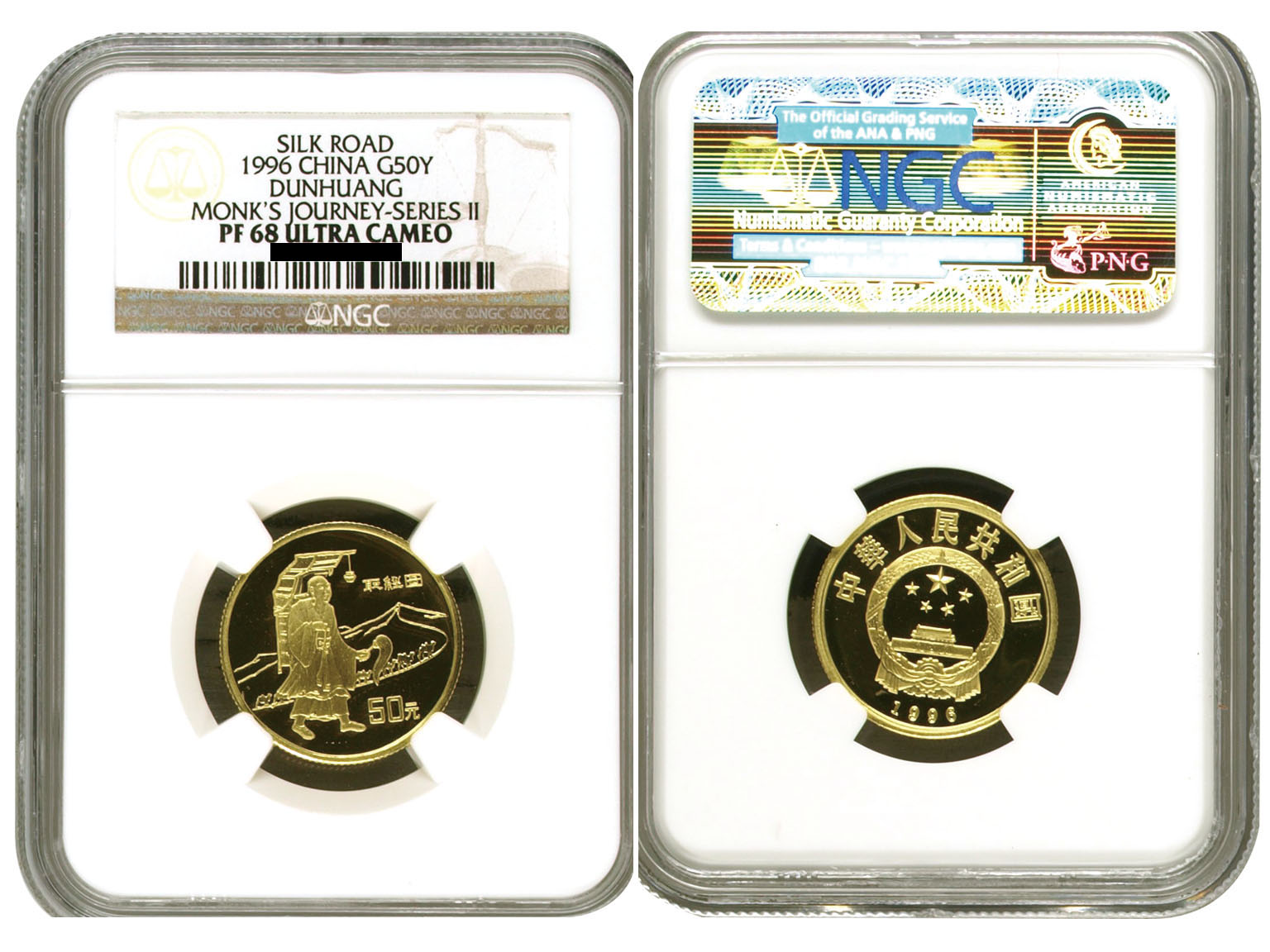 1996年丝绸之路（第二组）纪念金币，取经图，面值50元，重量1/3盎司，NGC PF68 ULTRA CAMEO
