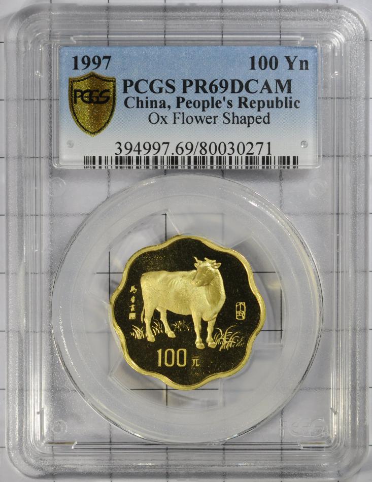 LOT#175EU （1997年1/2盎司梅花牛金币 PCGS PR69DCAM 金盾）