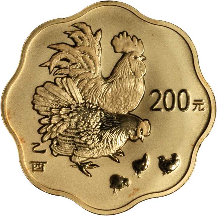 2005年乙酉(鸡)年生肖纪念金币1/2盎司梅花形 近未流通