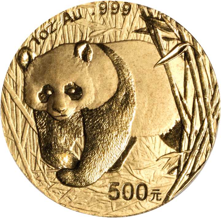 2001年熊猫纪念金币1盎司 PCGS MS 69