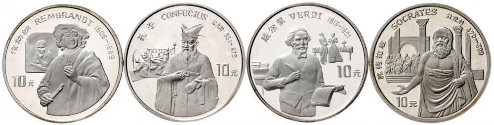 1994年世界文化名人(第4组)纪念银币27克全套4枚 完未流通