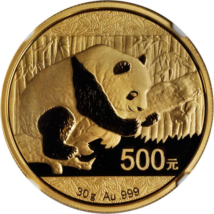 2016年熊猫金币1克等5枚 NGC MS 70