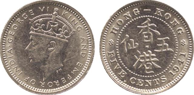 COINS. HONG KONG..George VI: Nickel 5-Cents, 1941KN (KM 22). About uncirculated, rare.