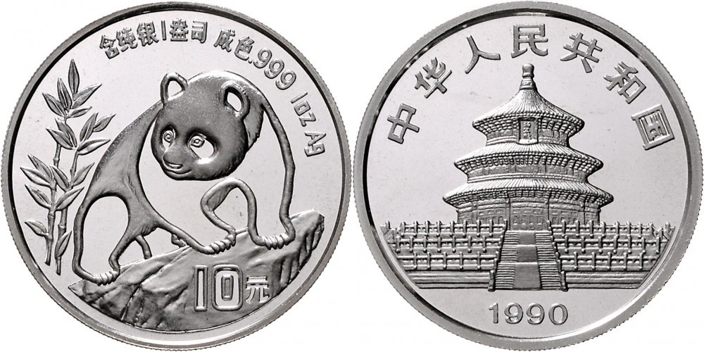  ChinaVolksrepublik seit 1949.10 Yuan Panda 1990 Panda beim Besteigen eines Felsens. KM 276, Schon 2