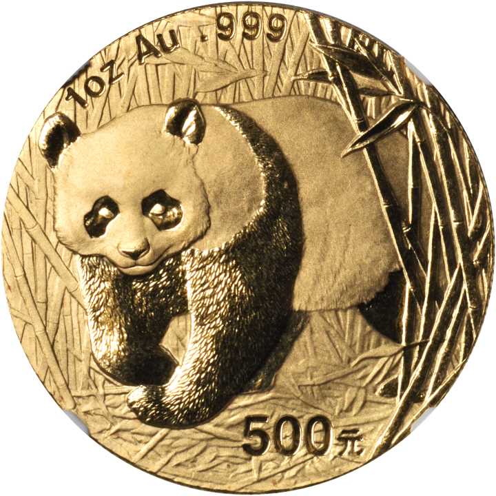 2001年熊猫纪念金币1盎司 NGC MS 68