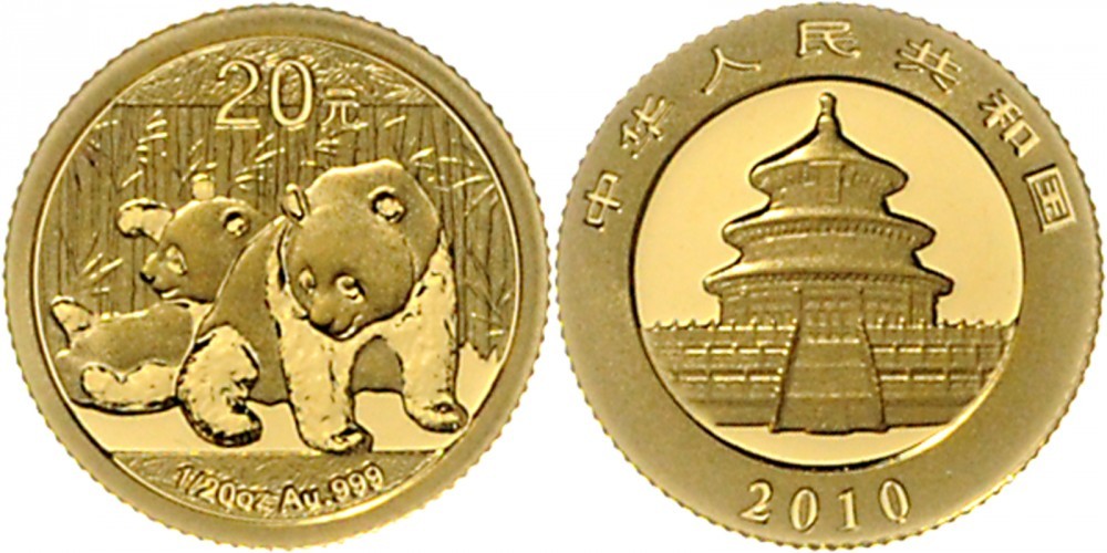 2010年熊猫纪念金币1/20盎司 完未流通