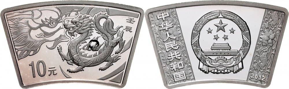 2012年壬辰(龙)年生肖纪念银币1盎司扇形 完未流通