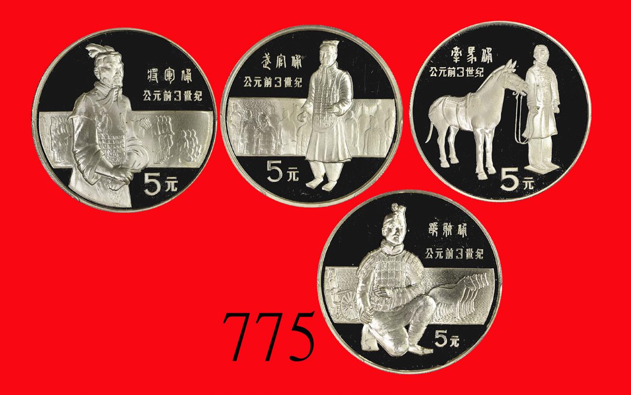 1984年中国杰出历史人物(第1组)纪念银币22克全套4枚 PCGS Proof 65