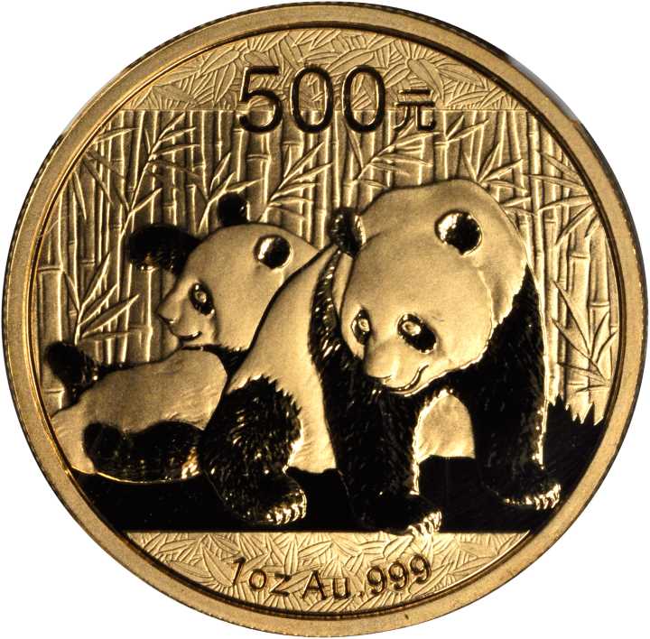 2010年熊猫纪念金币1盎司 NGC MS 70