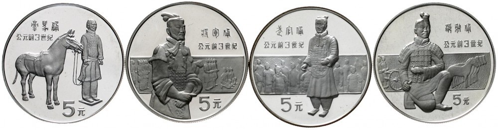 1984年中国杰出历史人物(第1组)纪念银币22克全套4枚 完未流通