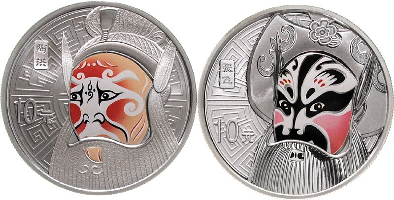 2012年中国京剧脸谱(第3组)纪念彩色银币1盎司等2枚 完未流通