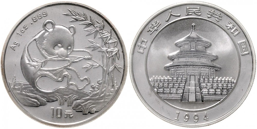 1994年熊猫纪念银币1盎司 完未流通
