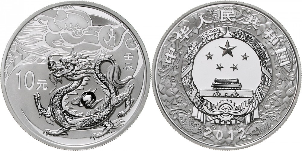 2012年壬辰(龙)年生肖纪念银币1盎司圆形 完未流通