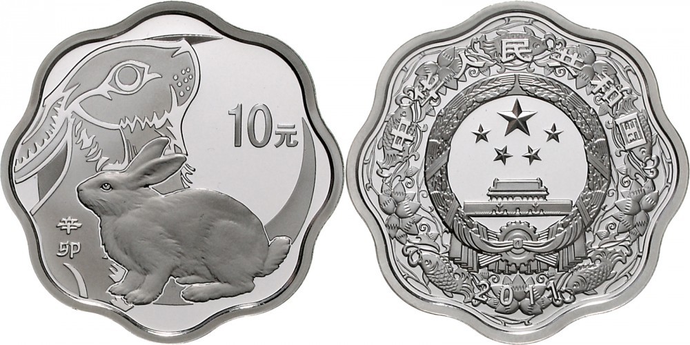 2011年辛卯(兔)年生肖纪念银币1盎司梅花形 完未流通
