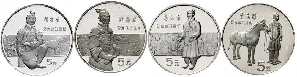 1984年中国杰出历史人物(第1组)纪念银币22克全套4枚 完未流通