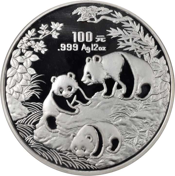 1992年熊猫纪念银币12盎司 NGC PF 67