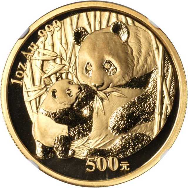2005年熊猫纪念金币1盎司 NGC MS 68